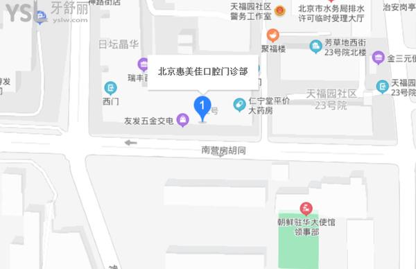 北京惠美佳口腔地图