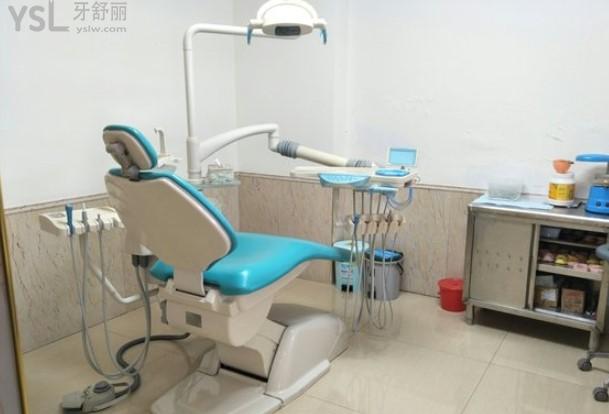 中山维尔口腔治疗室