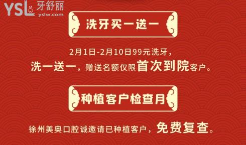 Dingtalk_20210202174321.jpg