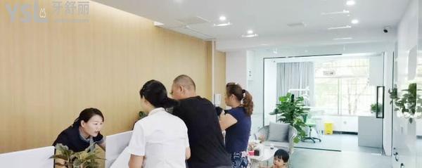 益阳德益口腔医院门诊部正规靠谱吗_地址_视频_口碑好不好_收费标准_能用社保吗?(正规靠谱/益阳市资阳区/口碑非常好/收费中等/能用社保/JCI认证的齿科连锁/德系种植牙) 益阳德益口腔医院门诊部正规靠谱吗_地址_视频_口碑好不好_收费标准_能用社保吗?(正规靠谱/益阳市资阳区/口碑非常好/收费中等/能用社保/JCI认证的齿科连锁/德系种植牙)