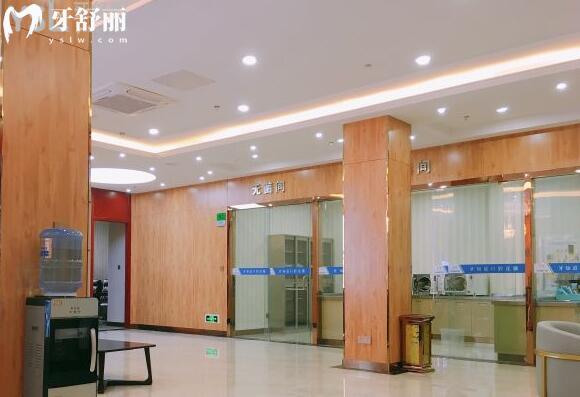 查询淮安牙知道口腔医院上班时间+电话号码+地址+价格表看收费不贵正规