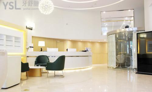 厦门登特口腔医院可以用社保卡吗