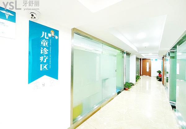 长沙齿邦口腔环境图片 长沙齿邦口腔环境图片