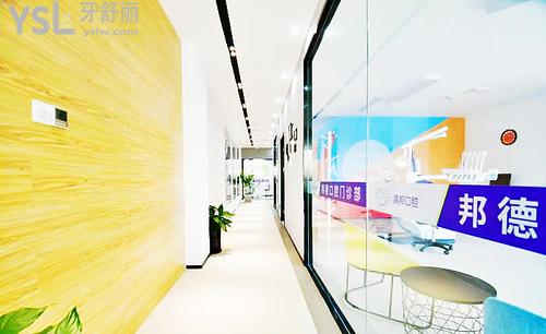 芜湖邦德种植科