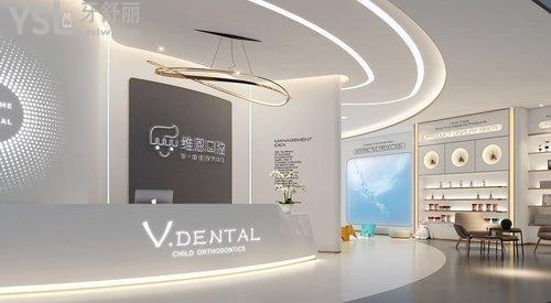 前台