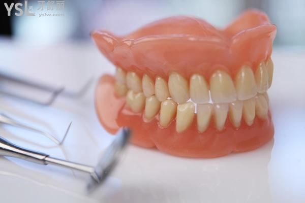 塑料材质假牙