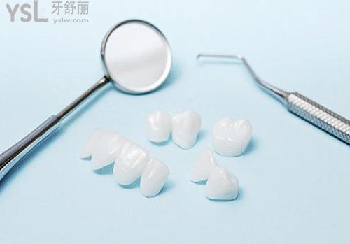 1000元的全瓷牙和1500的区别大吗，3000元又如何？