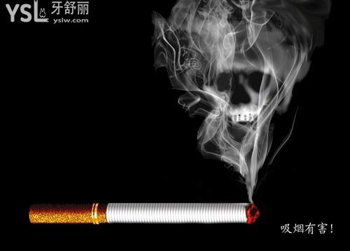 重度吸烟患者不能做种植牙