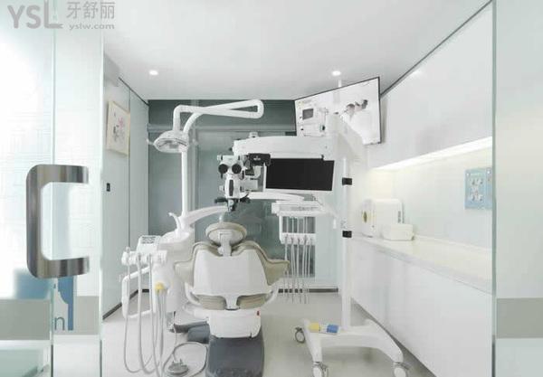 北京禾禾齿科口腔诊室
