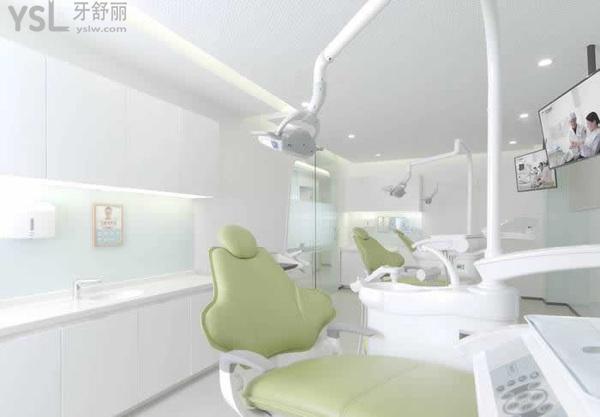 北京禾禾齿科口腔诊室