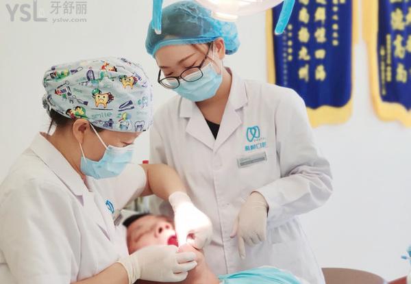 南京蓝鲟口腔医院门诊部正规靠谱吗_地址_视频_口碑好不好_收费标准_能用社保吗?(正规靠谱/南京市江宁区/口碑良好/收费中等/能用社保)
