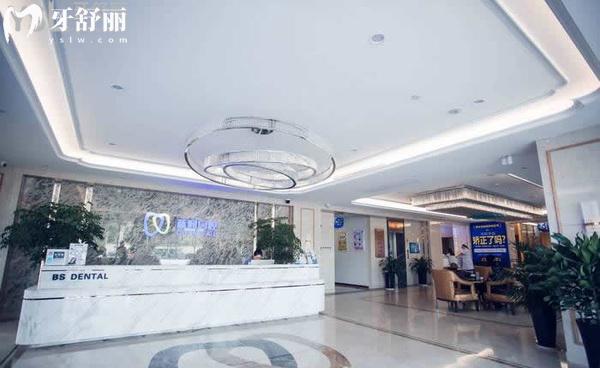 蓝鲟口腔医院在南京排名稳居前十中!是资质正规医院收费价目表不贵