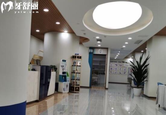 重庆维乐口腔大厅