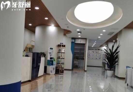 重庆维乐口腔医院收费标准价格表