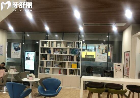 重庆维乐口腔医院收费标准价格表