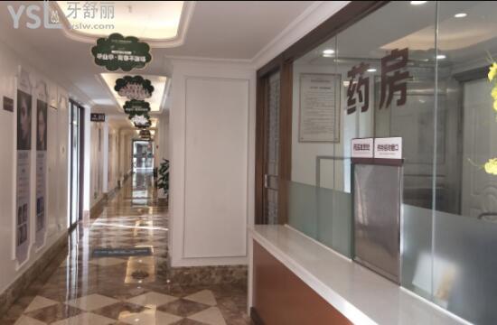 顺德壹加壹医院药房