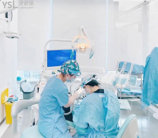 成都马泷齿科怎么样，价格都说下吧.jpg