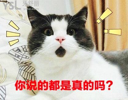 种植牙是真的能长牙吗