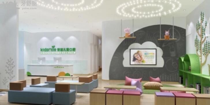 重庆牙科医院收费