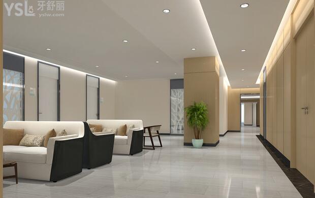 麦芽口腔沙发休息区