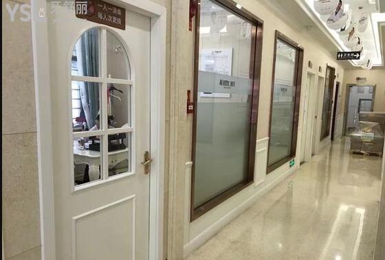 贵阳柏德口腔医院面诊室