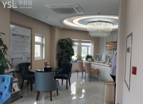 圣贝口腔环境图