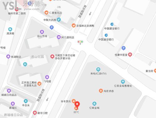 维乐口腔(马尾君竹路店)