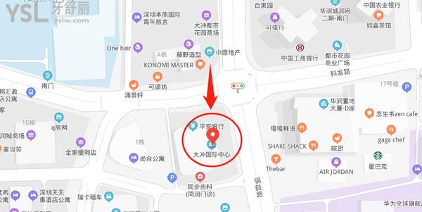 同步齿科·同润门诊(大冲店)地址