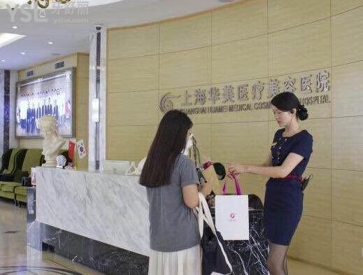 汇总上海种植牙医院前十排名及价格表一览表 2024年