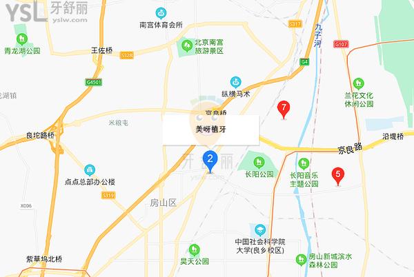 北京美呀植牙口腔地图