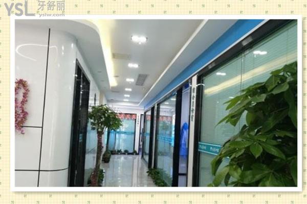 南星口腔环境图