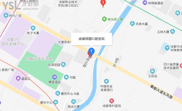 成都画美团圆口腔门诊部正规靠谱吗_地址_视频_口碑好不好_收费标准_能用吗