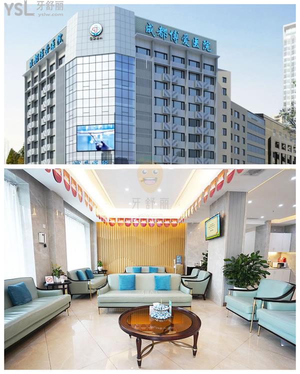 成都锦江画美团圆口腔门诊部正规靠谱吗_地址_视频_口碑好不好_收费标准_能用吗