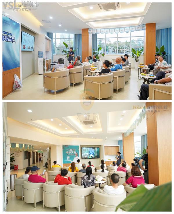 成都锦江画美团圆口腔门诊部正规靠谱吗_地址_视频_口碑好不好_收费标准_能用吗