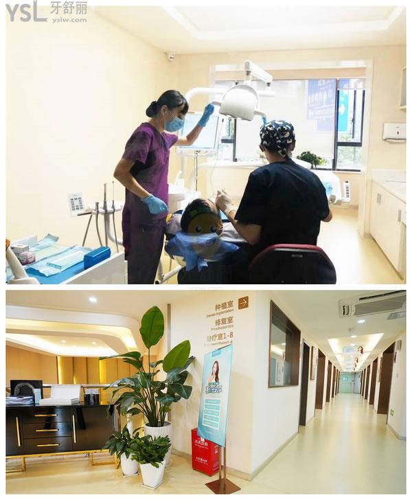 成都锦江画美团圆口腔门诊部正规靠谱吗_地址_视频_口碑好不好_收费标准_能用吗