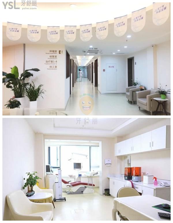 成都锦江画美团圆口腔门诊部正规靠谱吗_地址_视频_口碑好不好_收费标准_能用吗