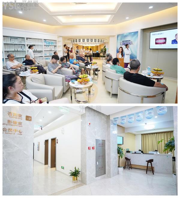 团圆口腔·矫正种植中心正规靠谱吗_地址_视频_口碑好不好_收费标准_能用吗