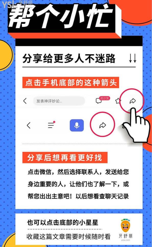 兔唇修复手术需要多少钱 它和唇腭裂有什么区别