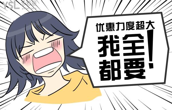 柏德口腔种植牙多少钱一颗?靠谱吗?广州柏德品牌开放日1元抵用1000元还有质保!