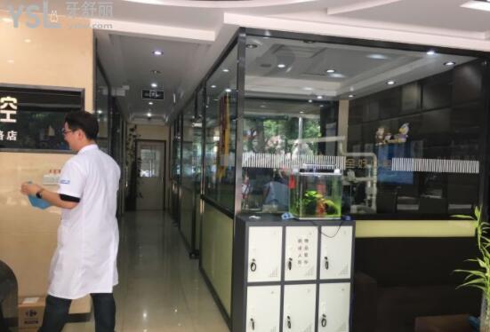 青岛全好口腔环境图