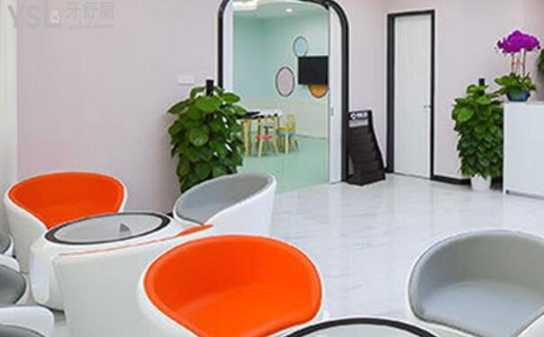 雅康口腔休息区