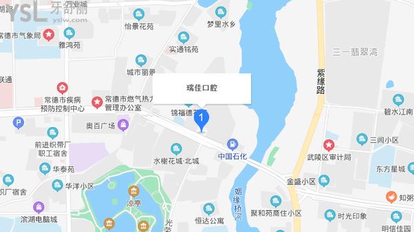 常德瑞佳口腔正规靠谱吗_地址_视频_口碑好不好_收费标准_能用吗