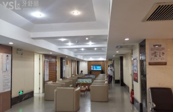 太原恒伦口腔医院靠谱吗