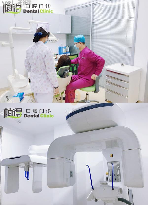 信阳植得口腔医院怎么样 医生靠谱吗 地址在哪 多少