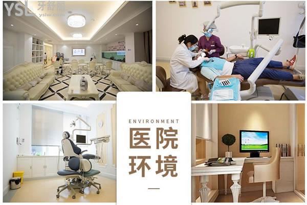 昆明柏德口腔医院环境