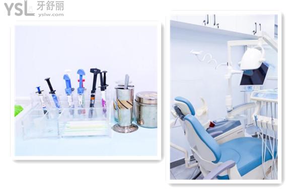 北京伶俐口腔舒适牙椅