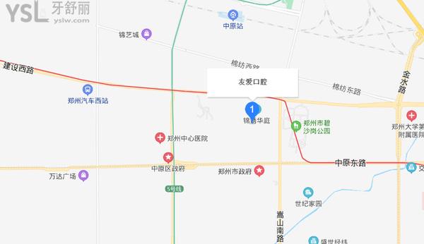 友爱正畸口腔门诊正规靠谱吗_地址_视频_口碑好不好_收费标准_能用吗?(定点/老牌牙科)