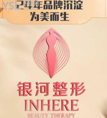 厦门牙科医院人气前十