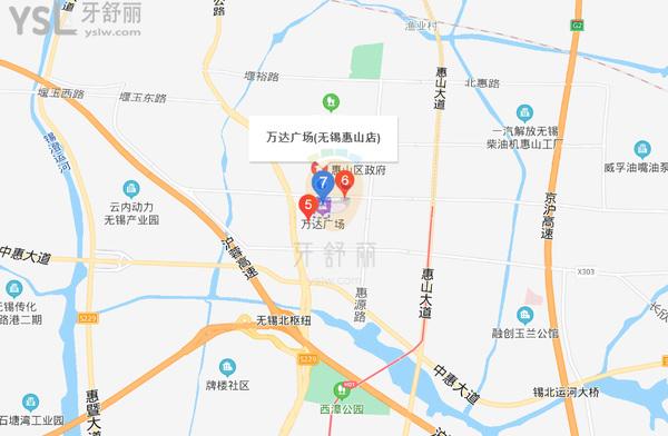 维乐口腔(万达门诊惠山店)地图