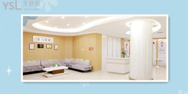 北京**口腔中诺口腔医院收费标准单 进口种植体性价比这么高？